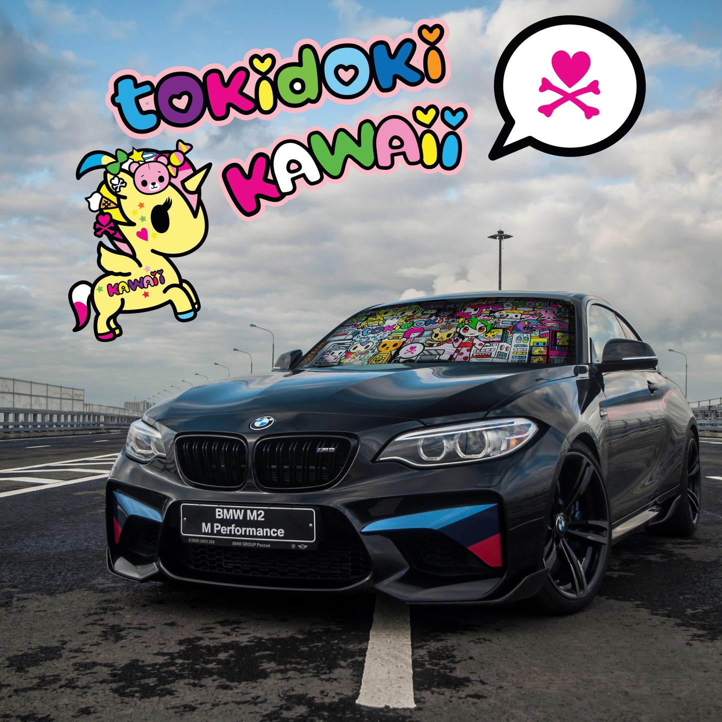 Sturdy Double Bubble tokidoki Car Sunshade – Kawaii 57″ x 28″